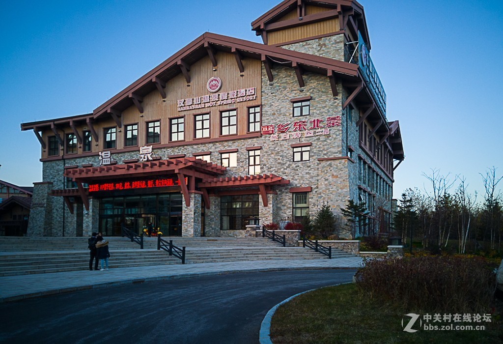 长白山酒店外景6