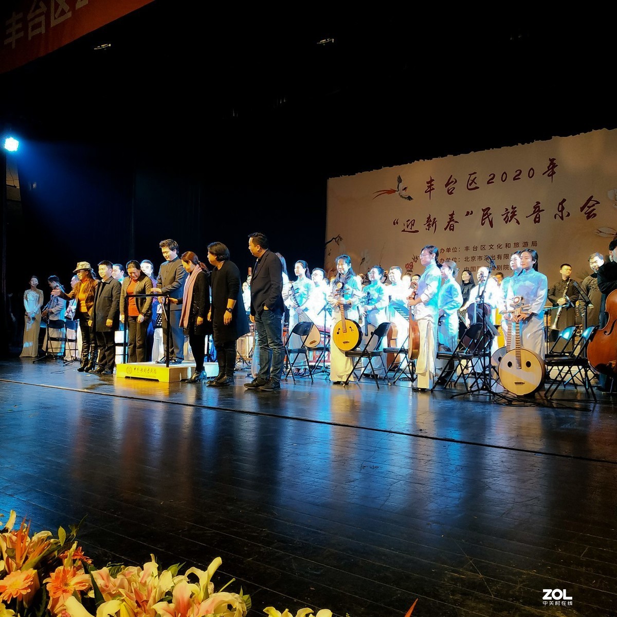 【现场】2020迎新春民族音乐会