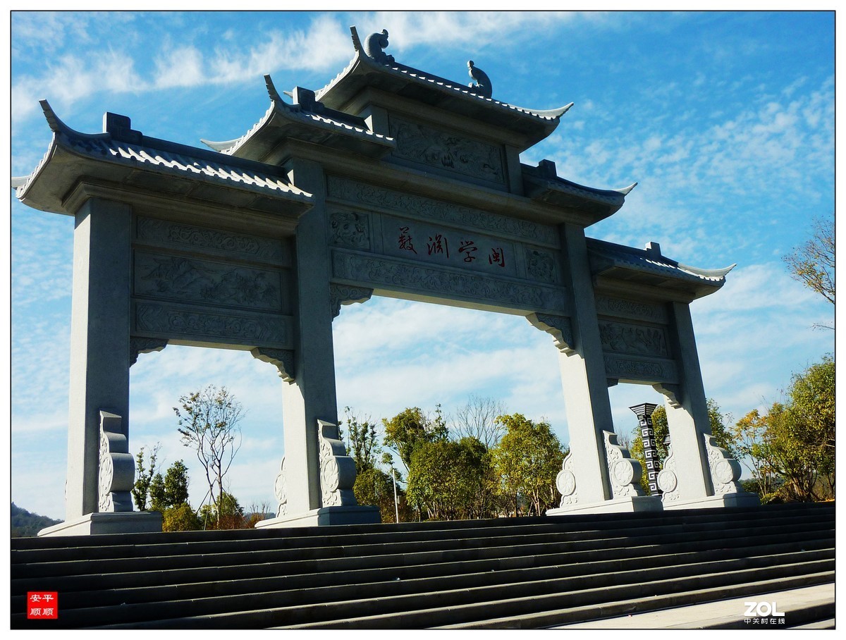 家乡的风景福建南平建阳区考亭风光上