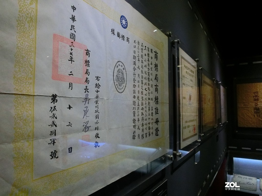 纺织博物馆随拍 ------ 2