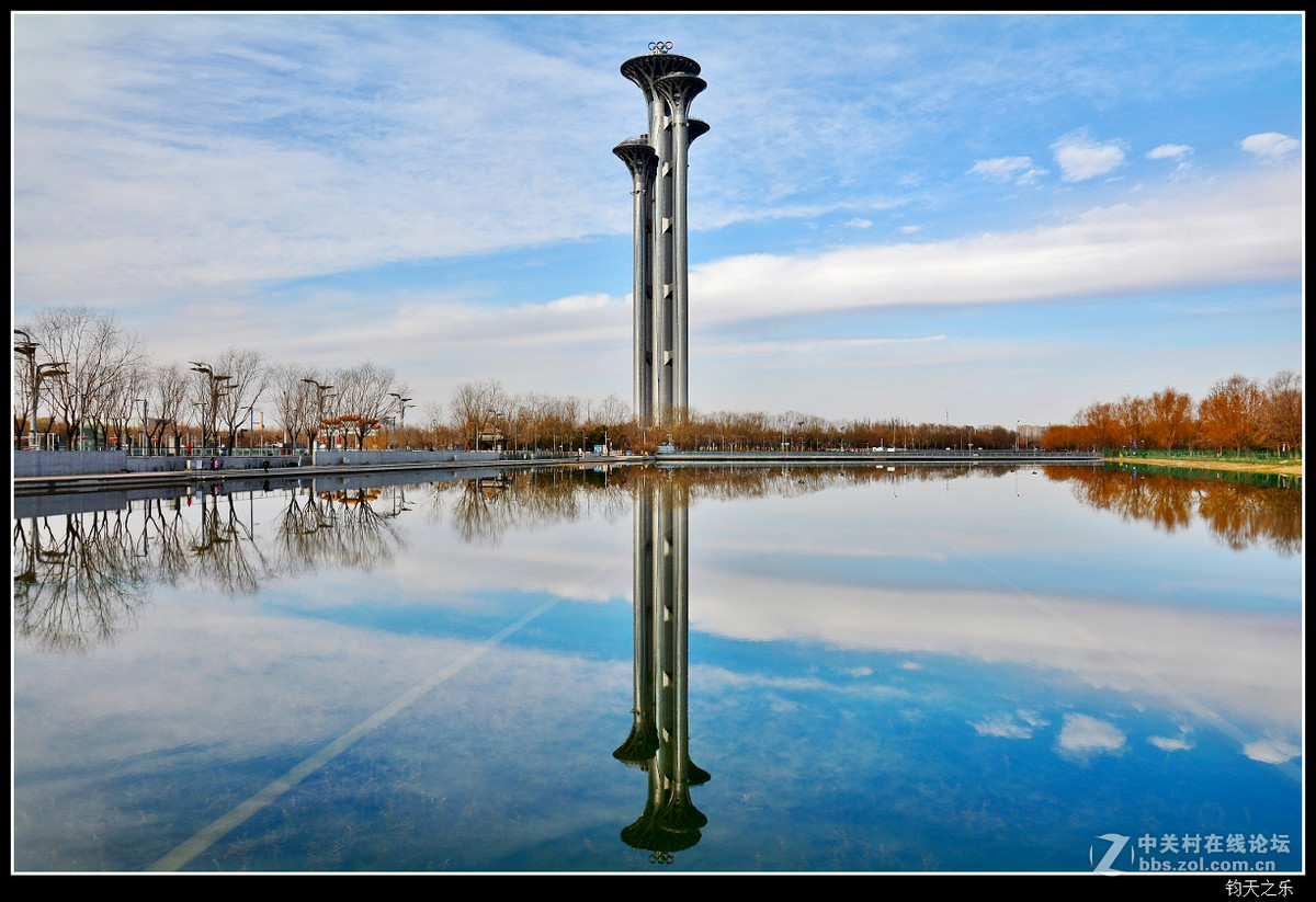 火炬北京奧林匹克公園