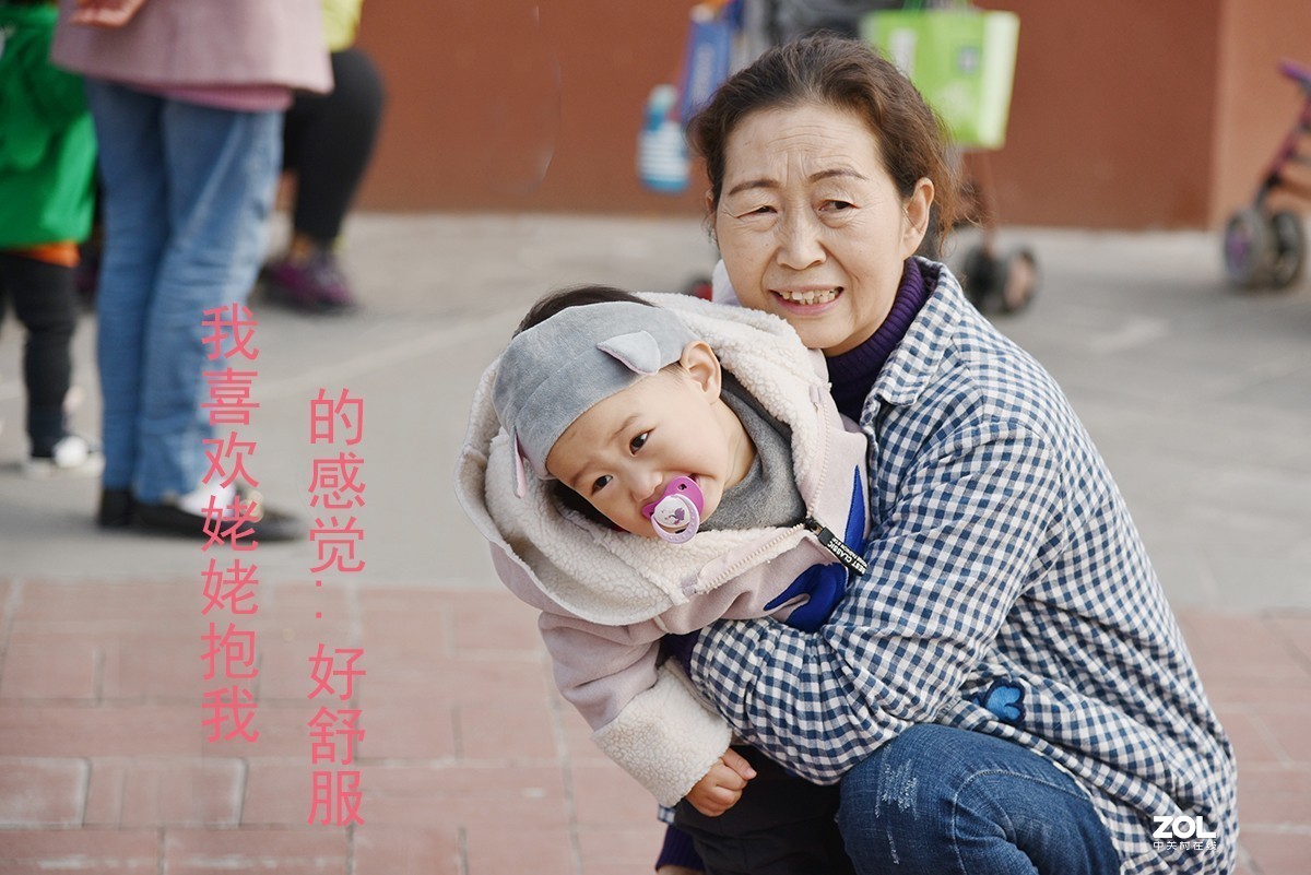 【2019】097---小孙女成长记【姥姥姥爷带我去遛弯】