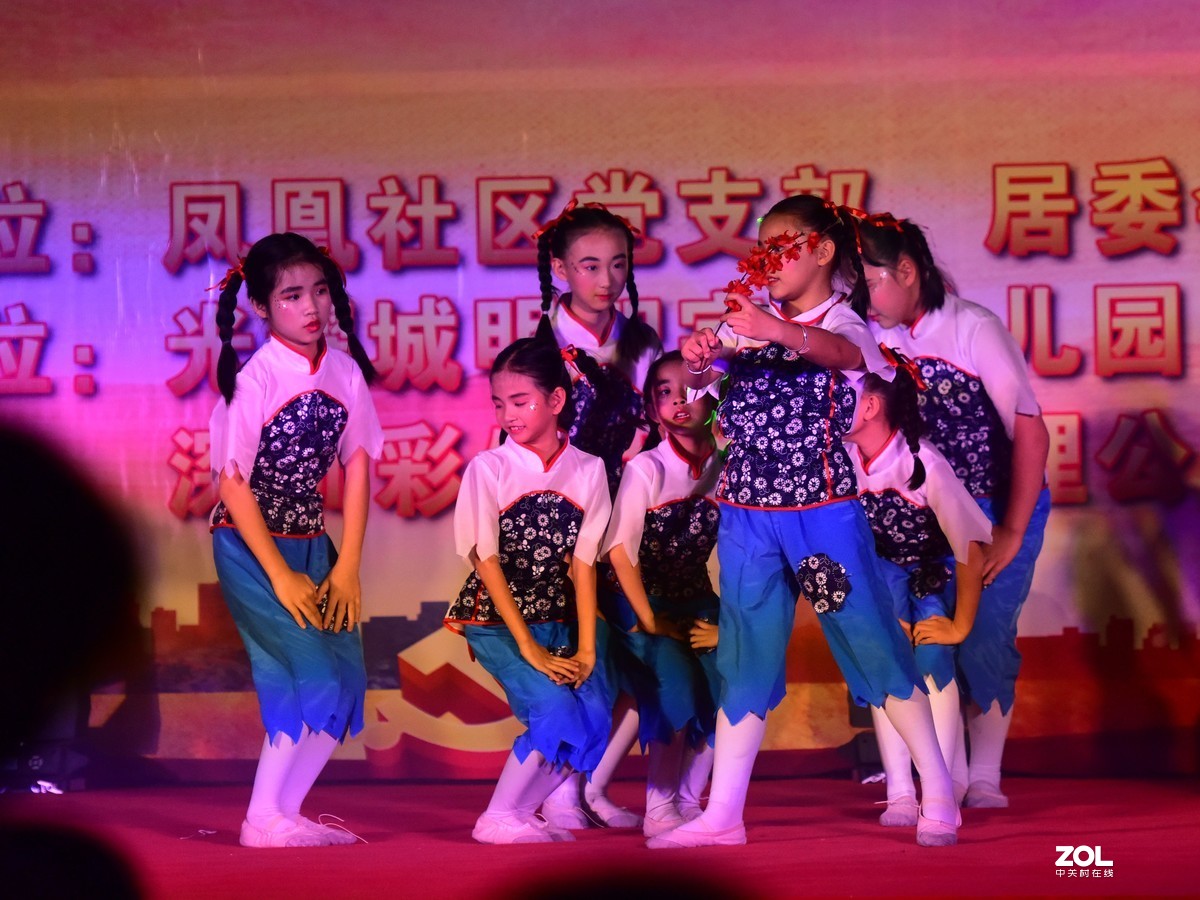 2020社区 迎新春晚会