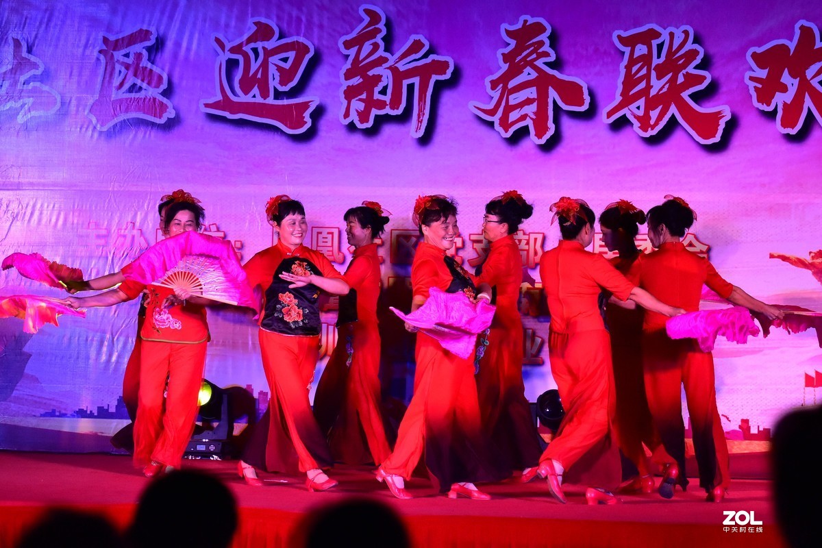 2020社区 迎新春晚会