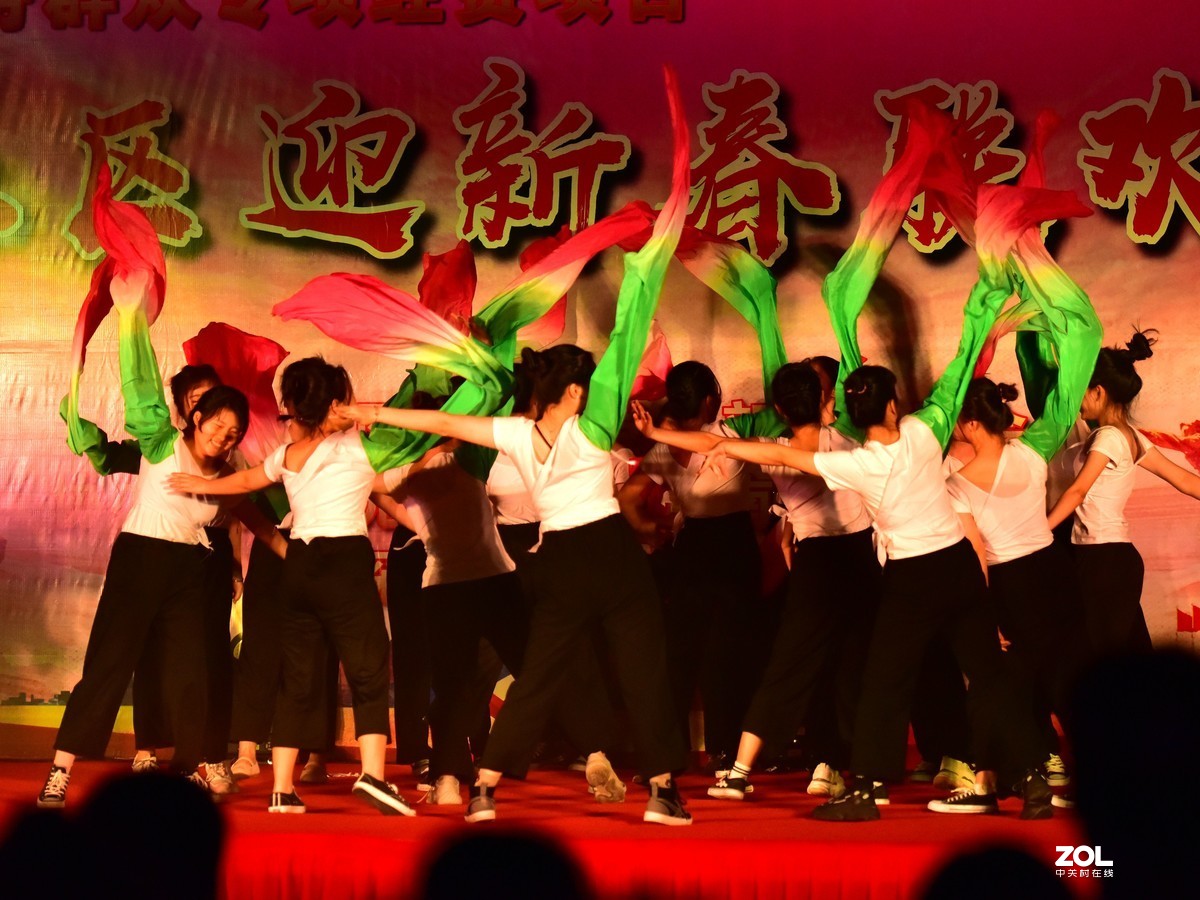 2020社区 迎新春晚会