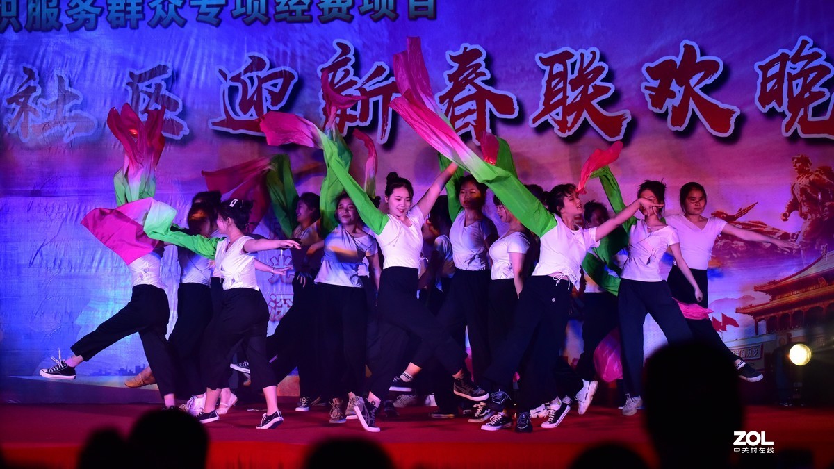 2020社区 迎新春晚会