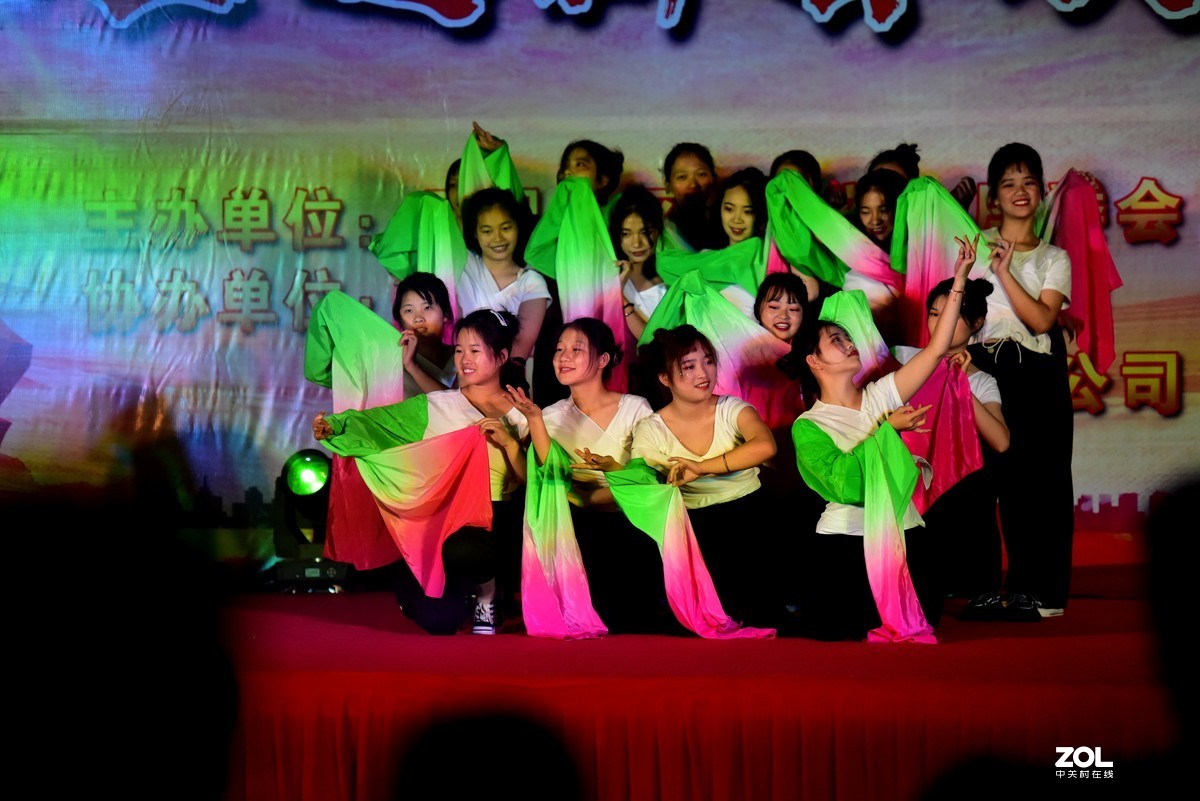 2020社区 迎新春晚会