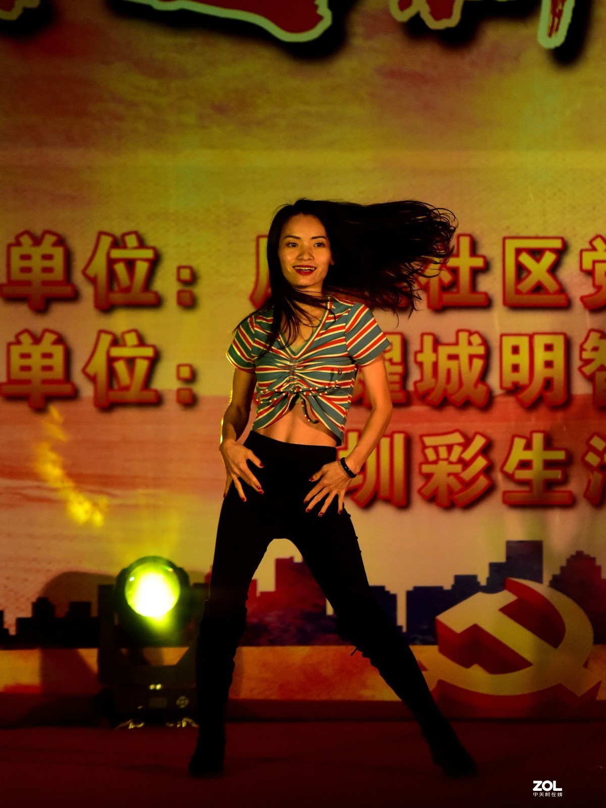 2020社区 迎新春晚会