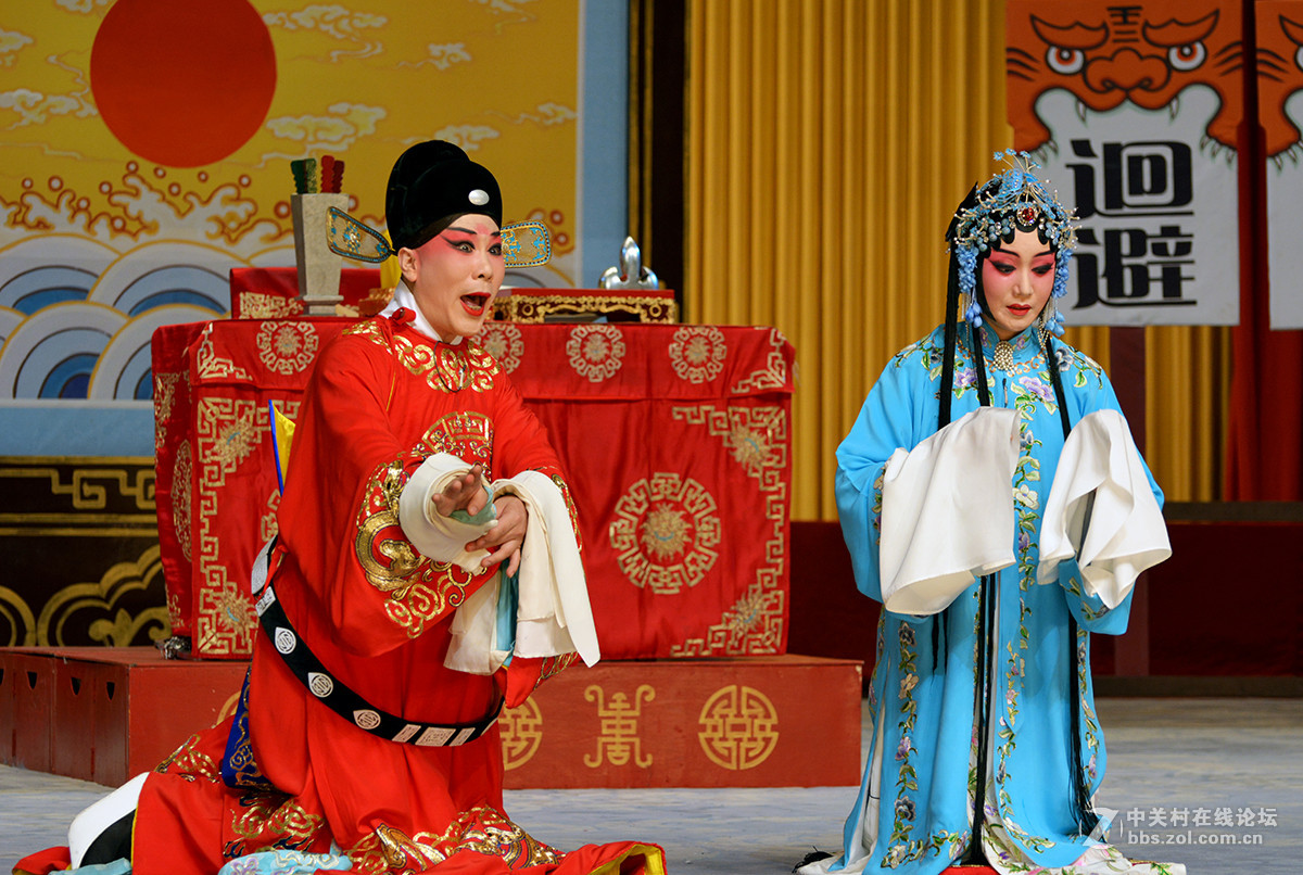 京剧陈三两爬堂剧照刘桂娟主演