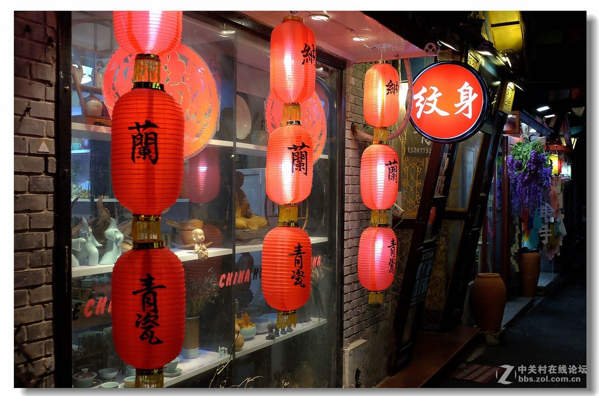 南锣豉巷，夜景街拍。