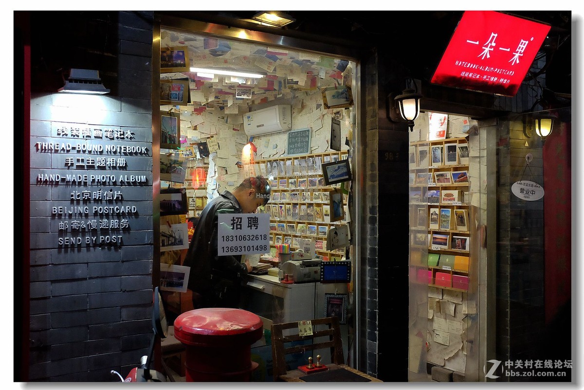 南锣豉巷，夜景街拍。