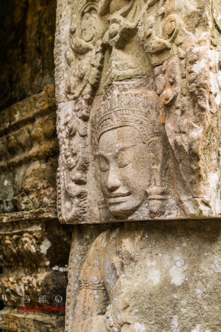 走进柬埔寨------圣剑寺