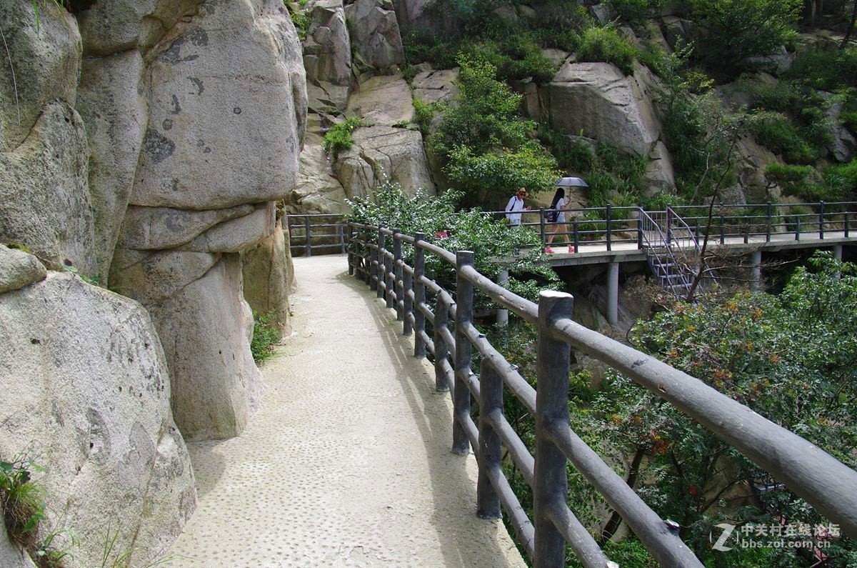 『天蒙山游记6』123...20P