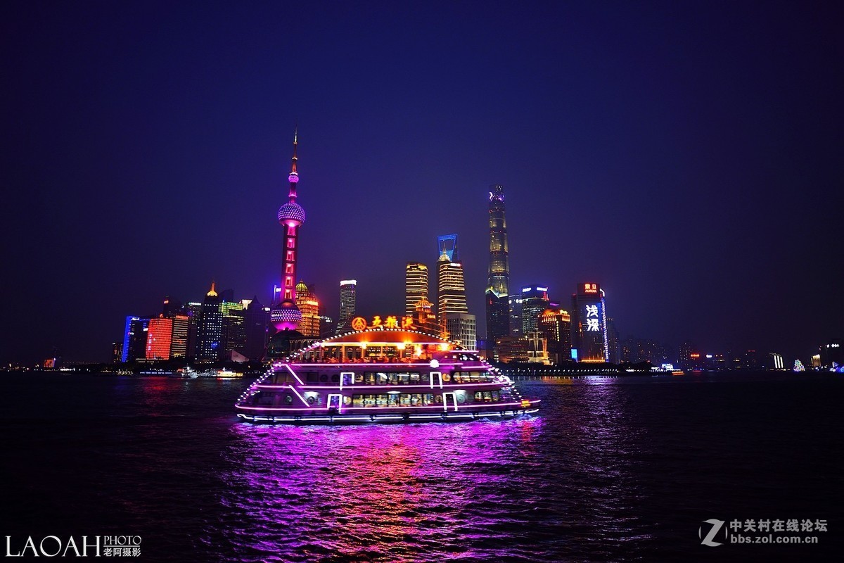 上海外滩夜景——请假帖