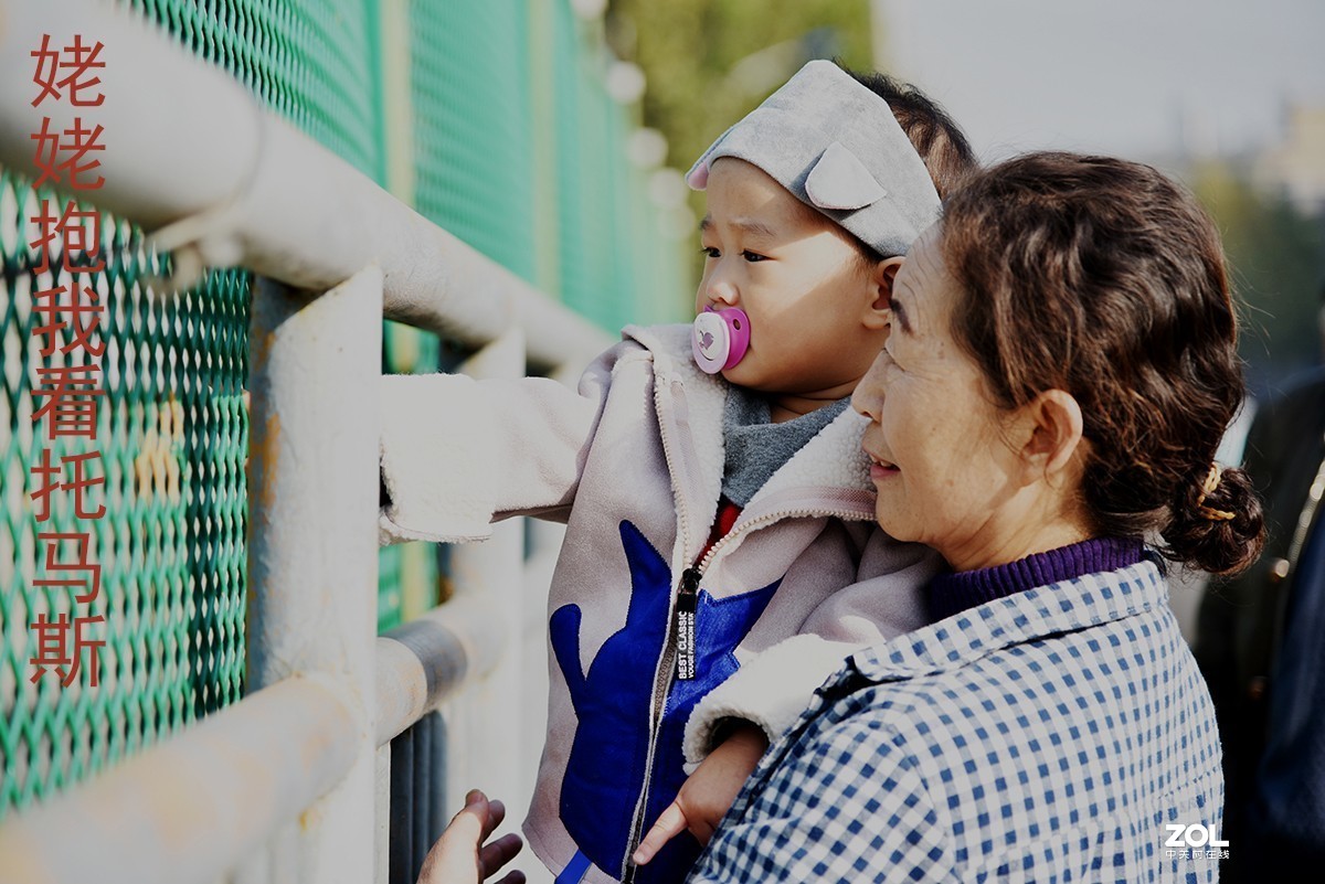 【2019】097---小孙女成长记【姥姥姥爷带我去遛弯】