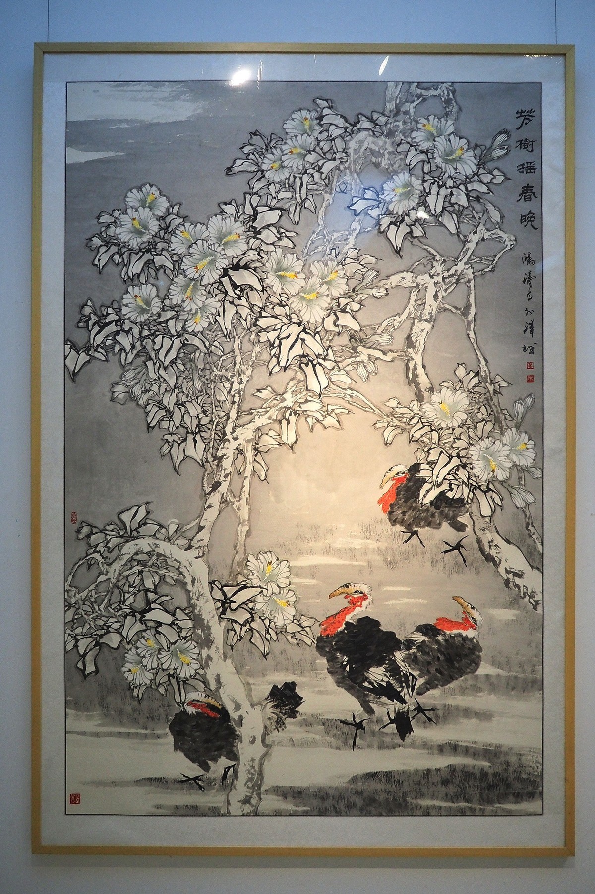 《美在京津冀—庆祝新中国成立70周年美术作品展览》