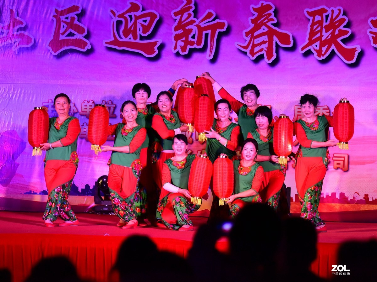 2020社区 迎新春晚会