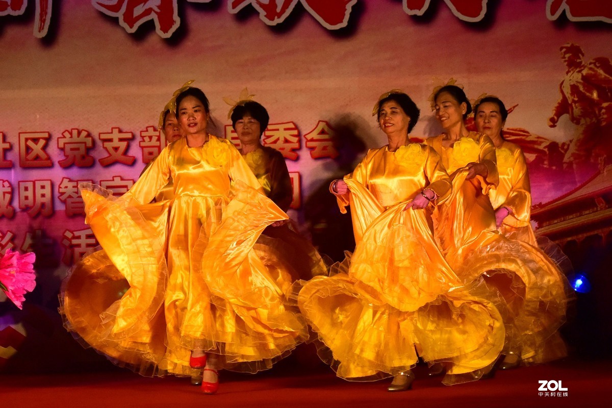 2020社区 迎新春晚会