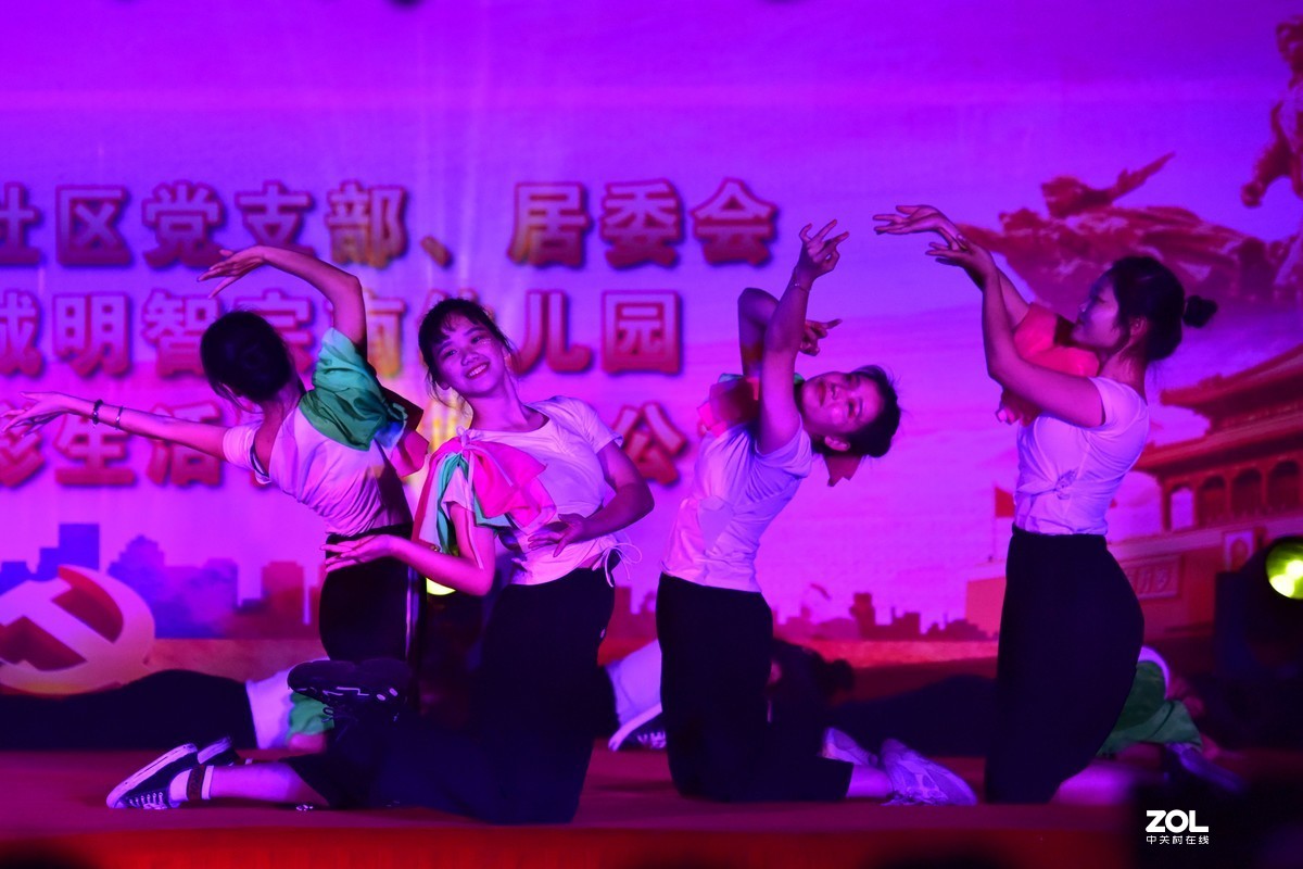 2020社区 迎新春晚会