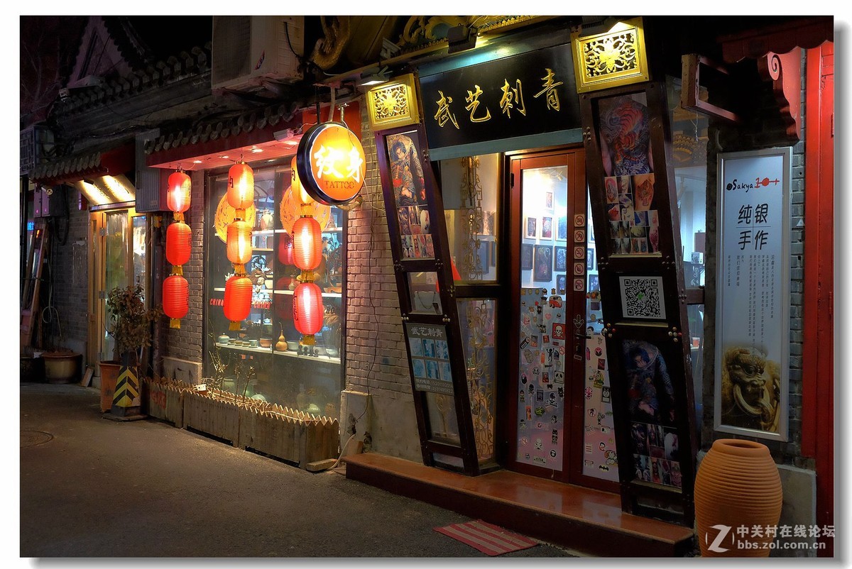 南锣豉巷，夜景街拍。