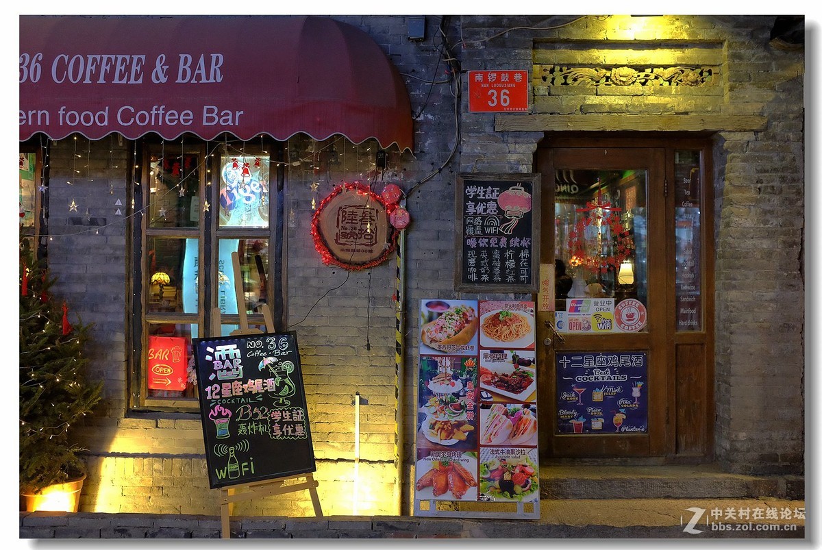 南锣豉巷，夜景街拍。