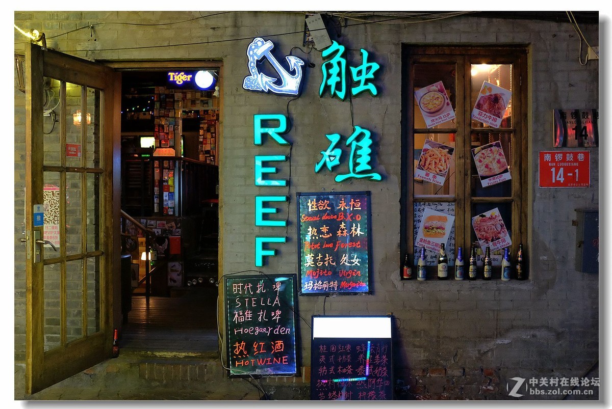 南锣豉巷，夜景街拍。