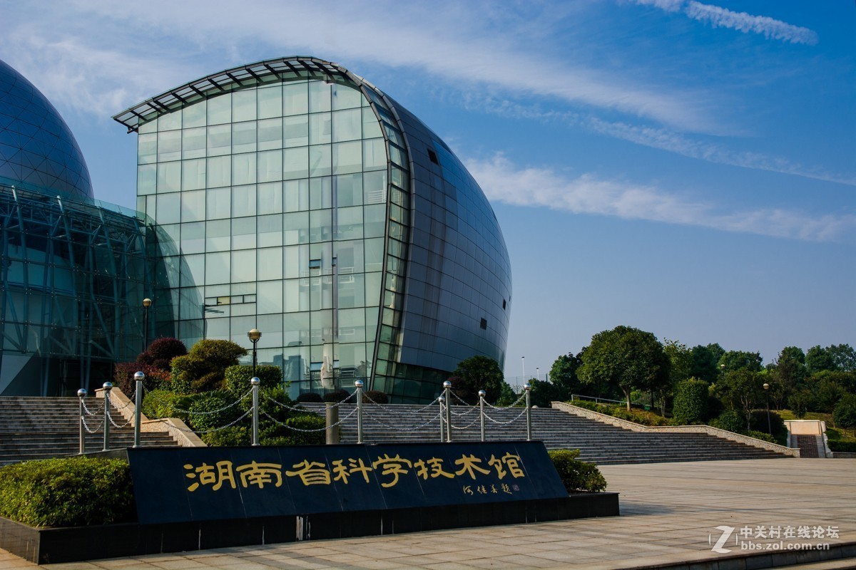 梦想的翅膀——湖南省科学技术馆掠影