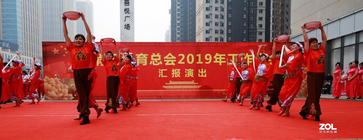 舞蹈青瓷老碗《10》