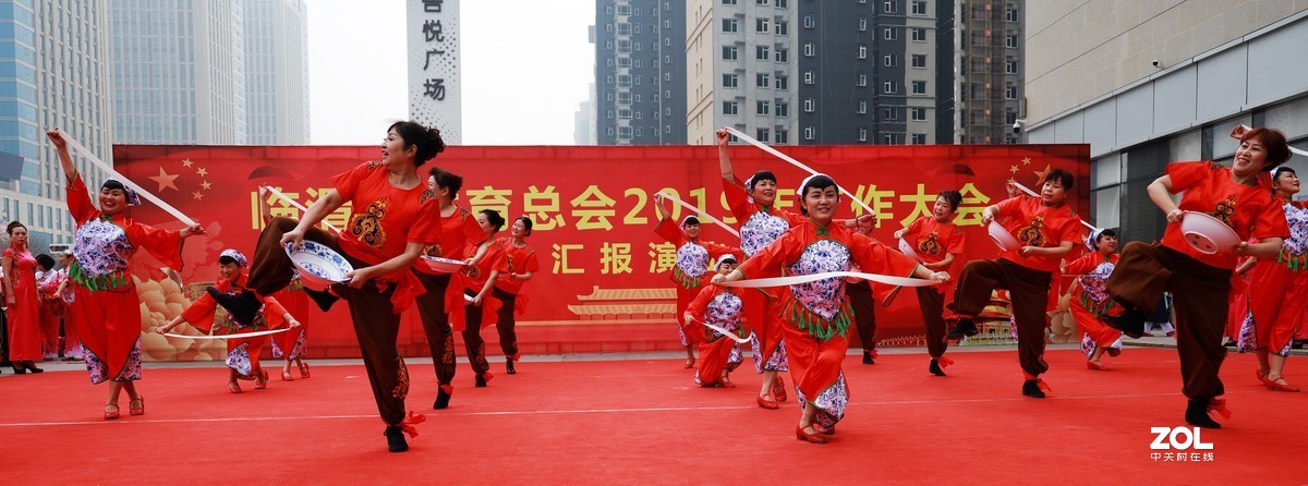 舞蹈青瓷老碗《10》