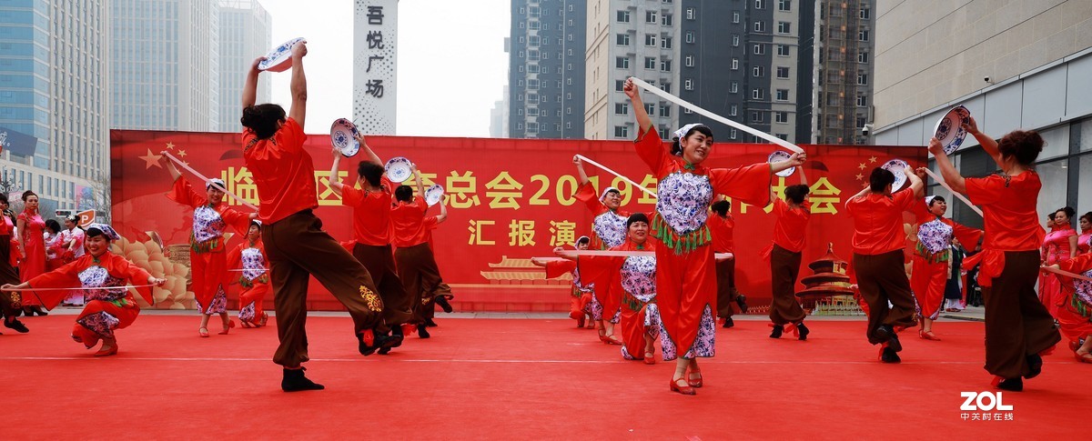 舞蹈青瓷老碗《10》