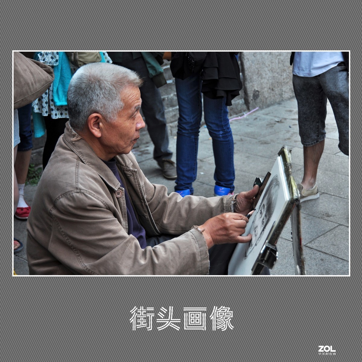 街头画像  （尼康D90配18-200mm镜头）