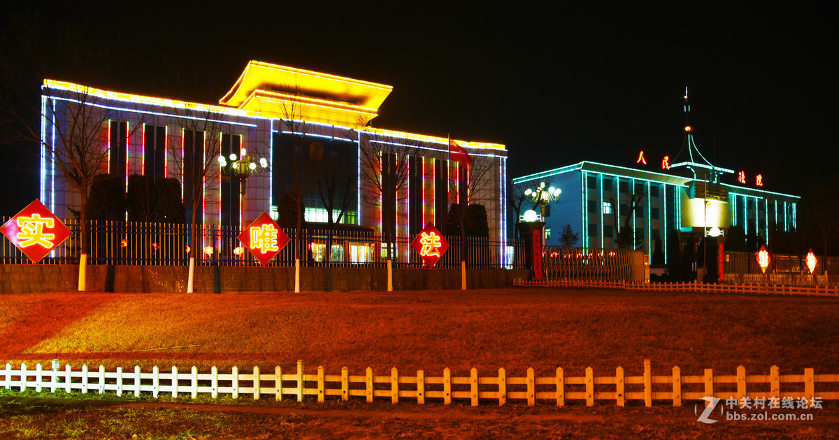 寿阳名片流光溢彩寿阳城