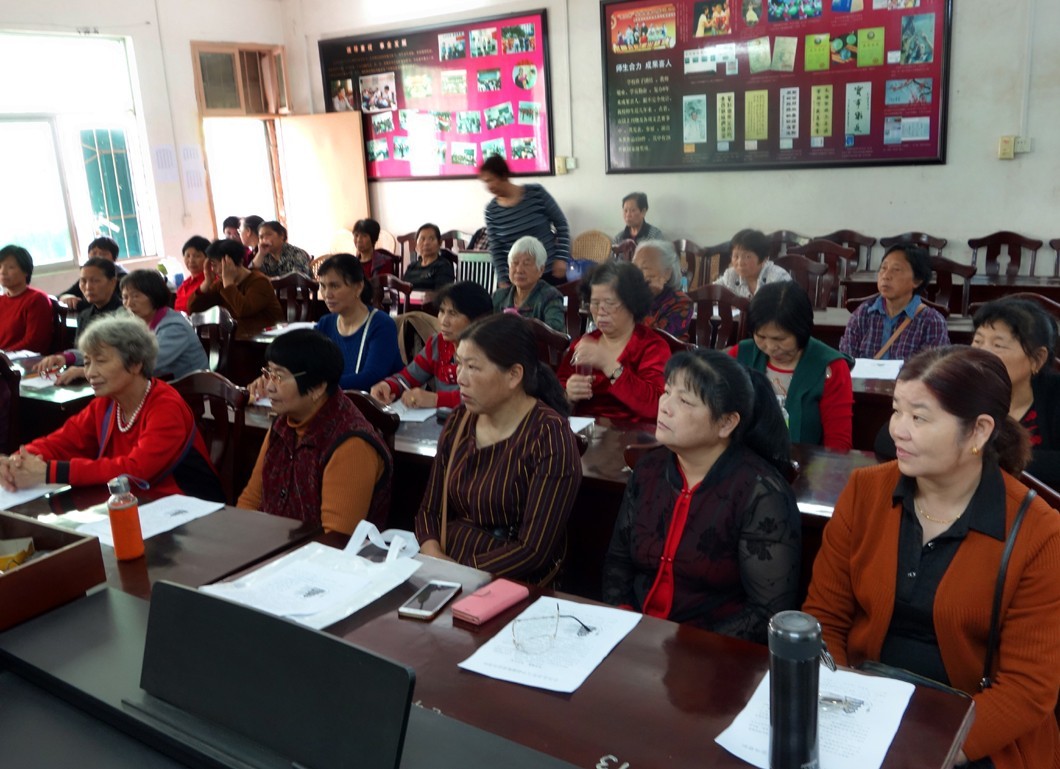 老区会昌：老有所学康乐寿