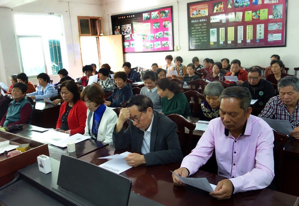 老区会昌：老有所学康乐寿