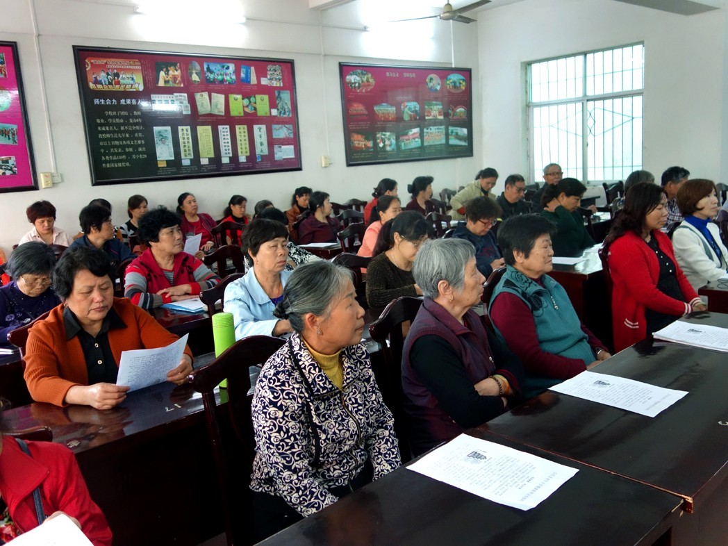 老区会昌：老有所学康乐寿