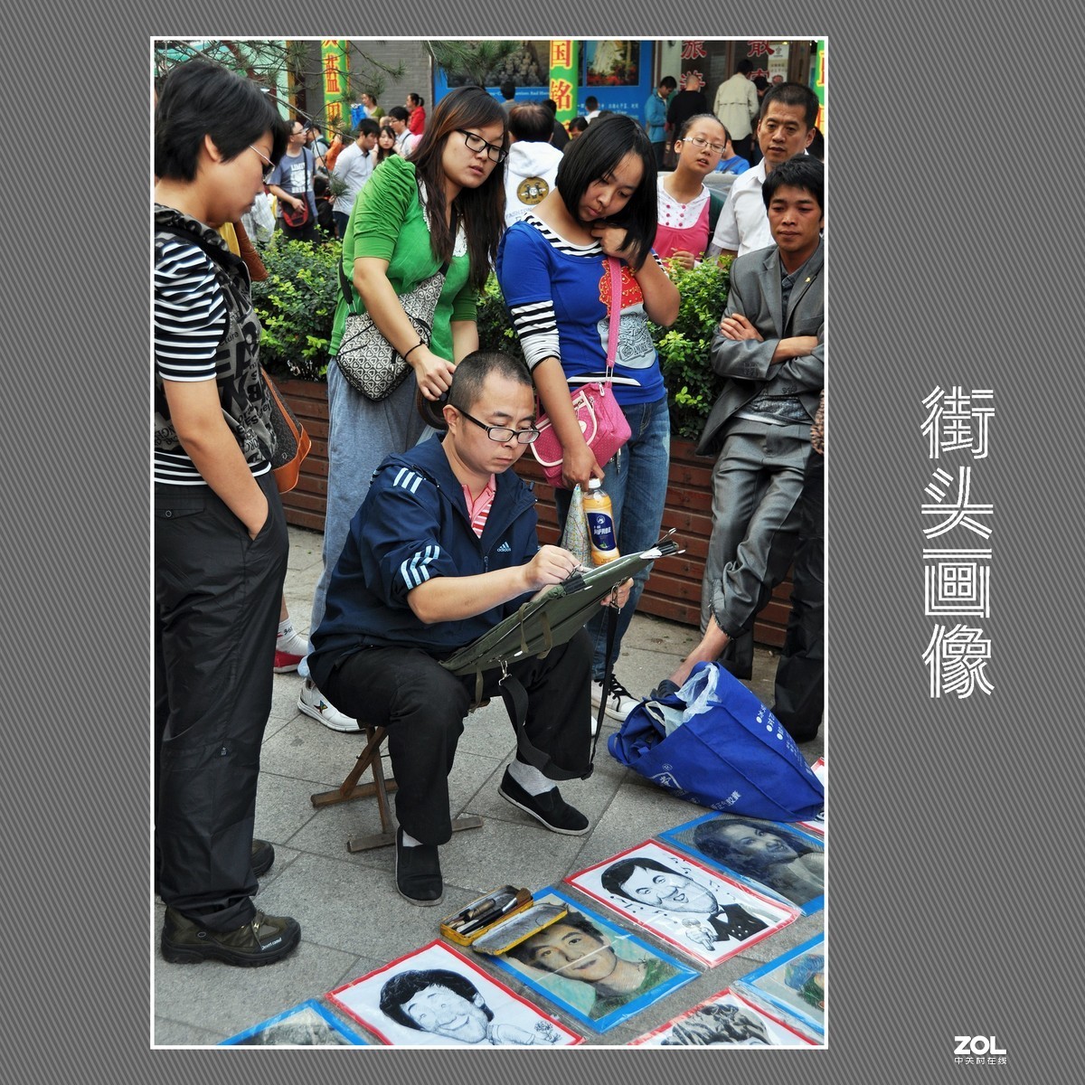 街头画像  （尼康D90配18-200mm镜头）