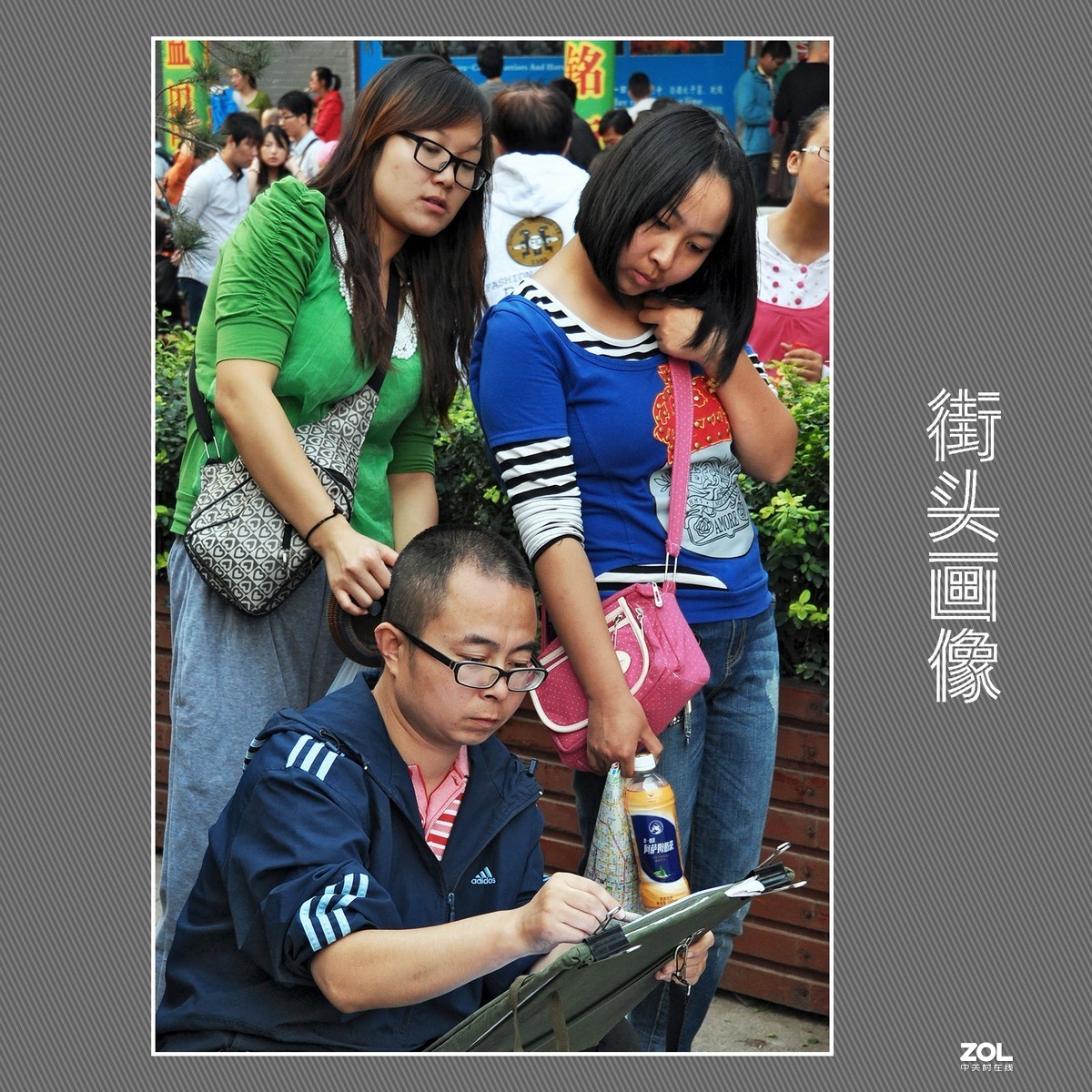 街头画像  （尼康D90配18-200mm镜头）