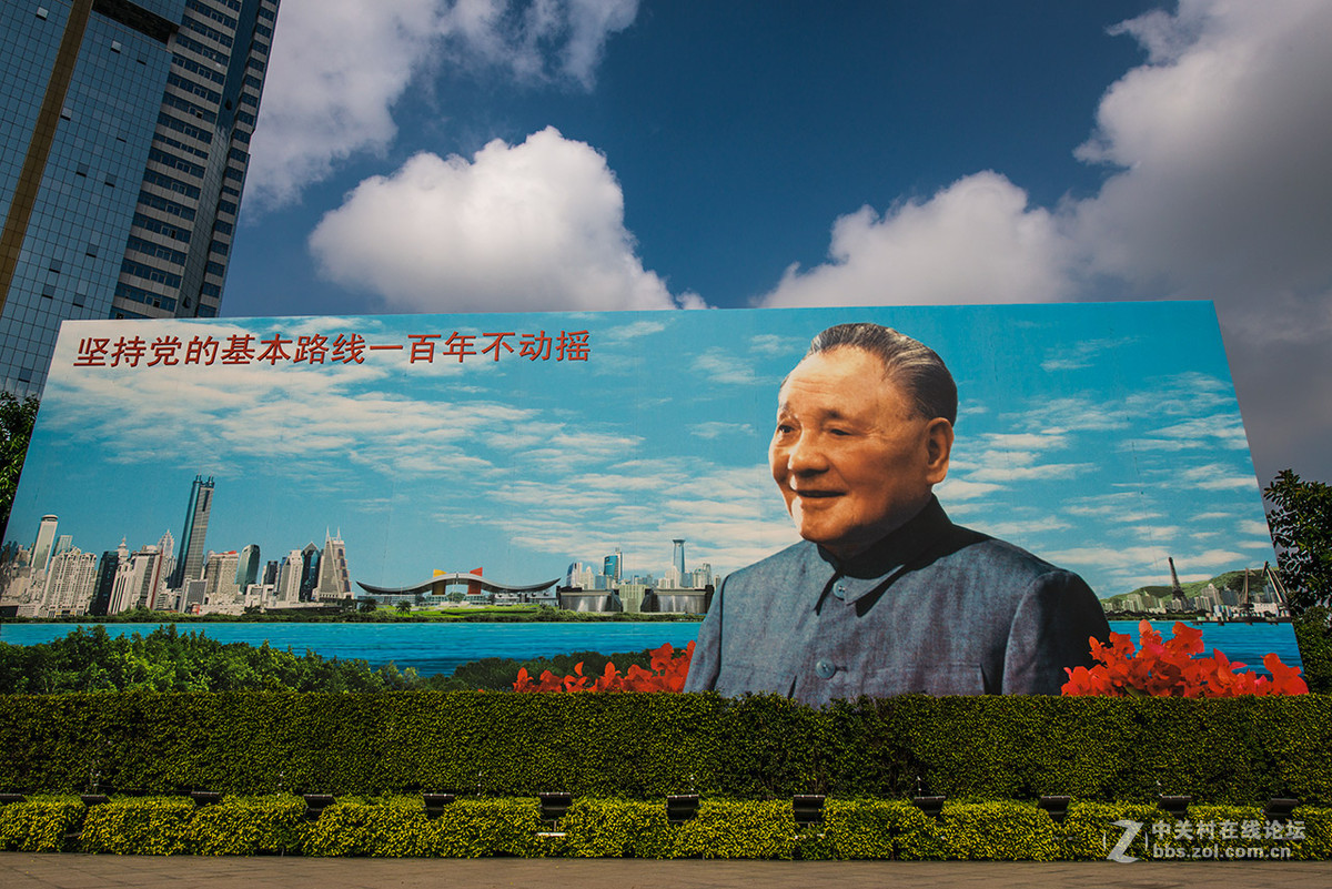 深圳市貌2015.10.30.