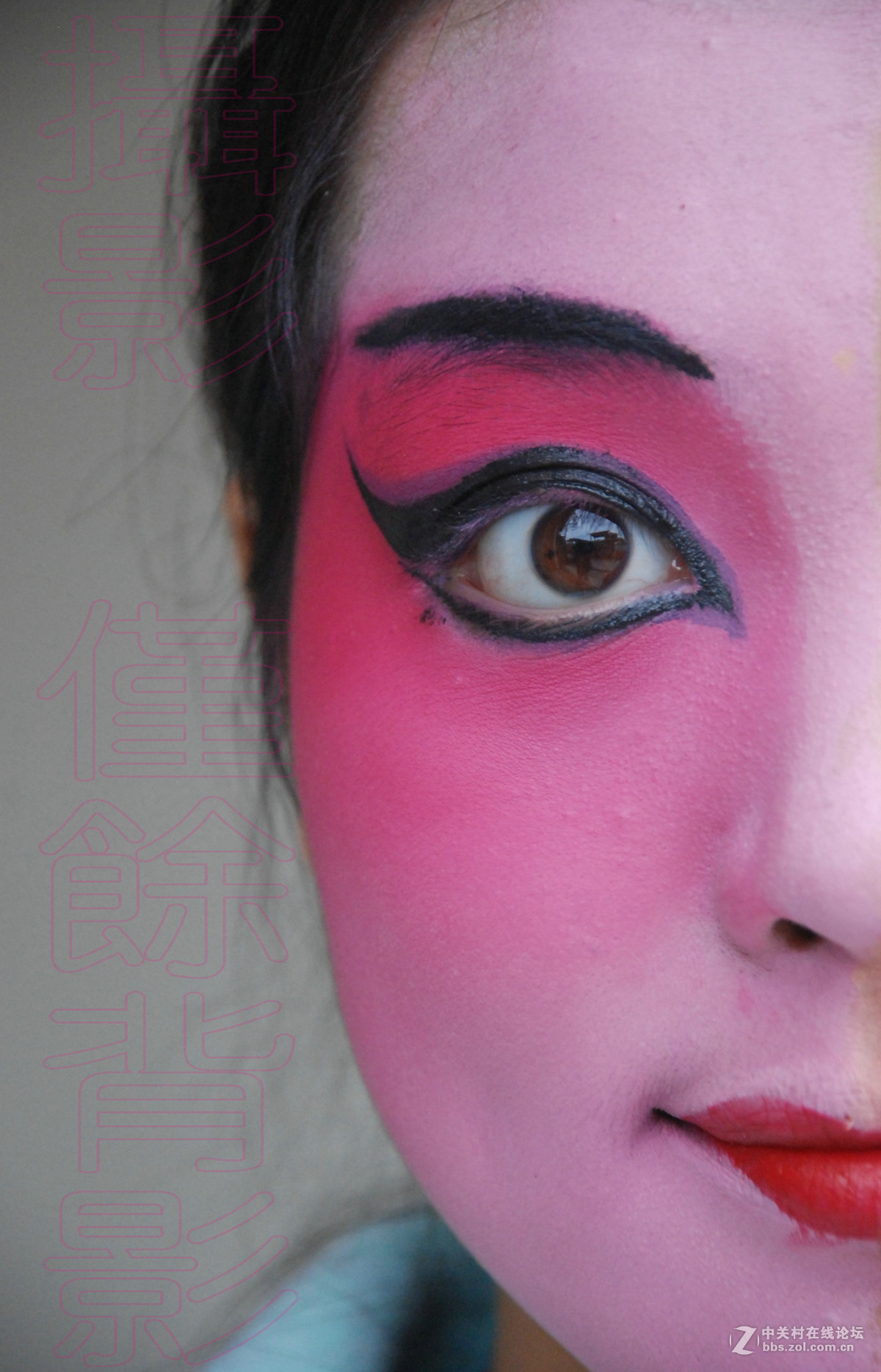 小楠同学的半面戏曲油彩妆