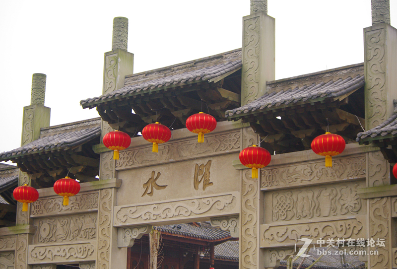 濯水土家族古镇