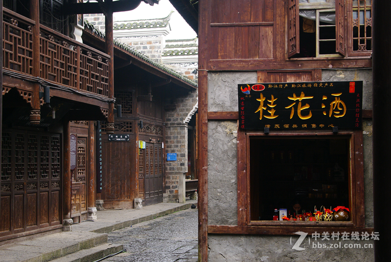 濯水土家族古镇