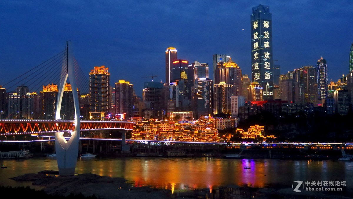 大美重庆渝中区洪崖洞