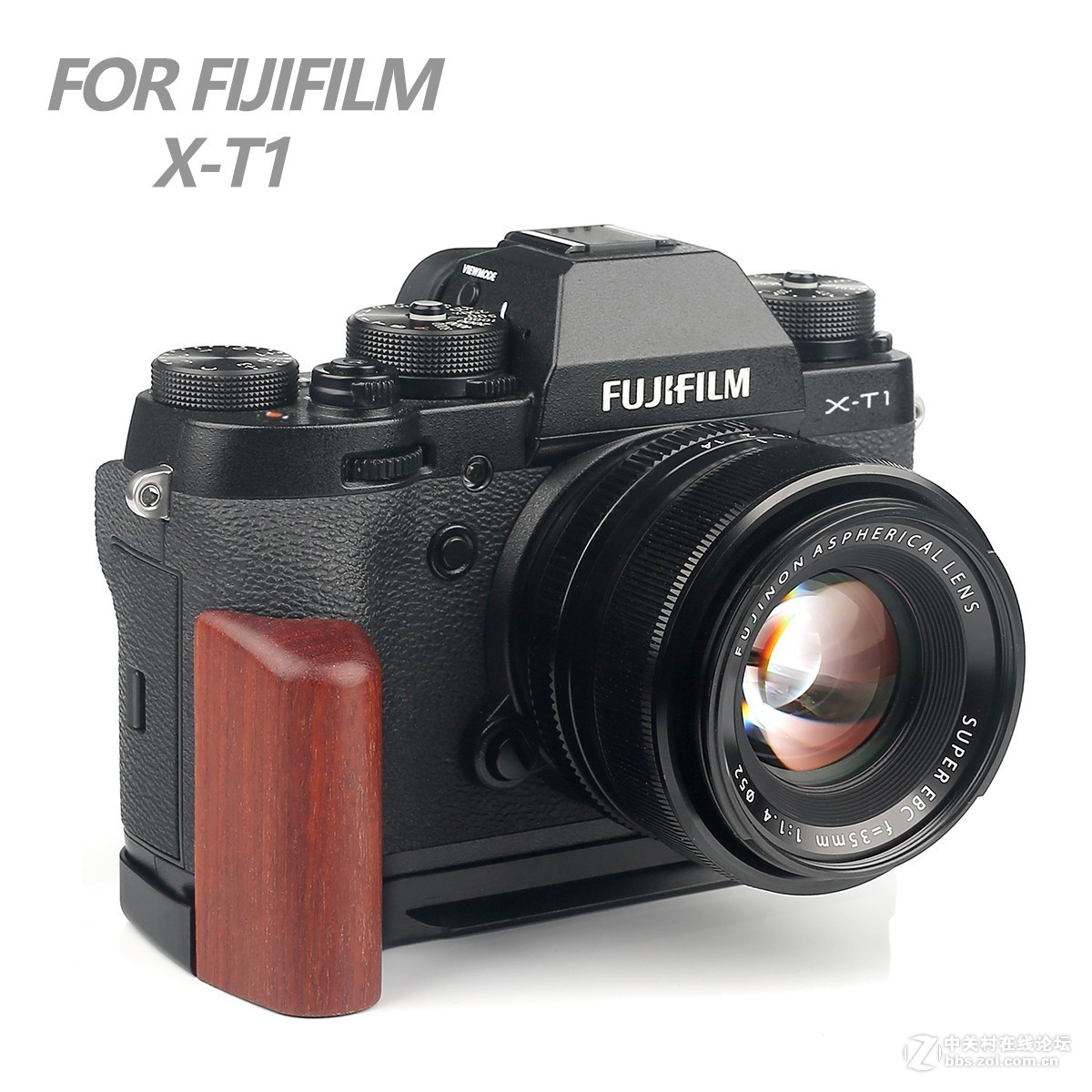 WETOTO檀木+金属手柄支架复古风手感佳