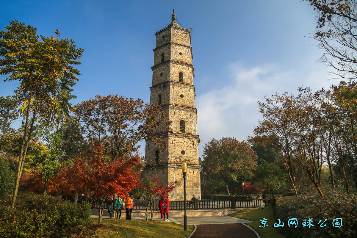 京山公园图片