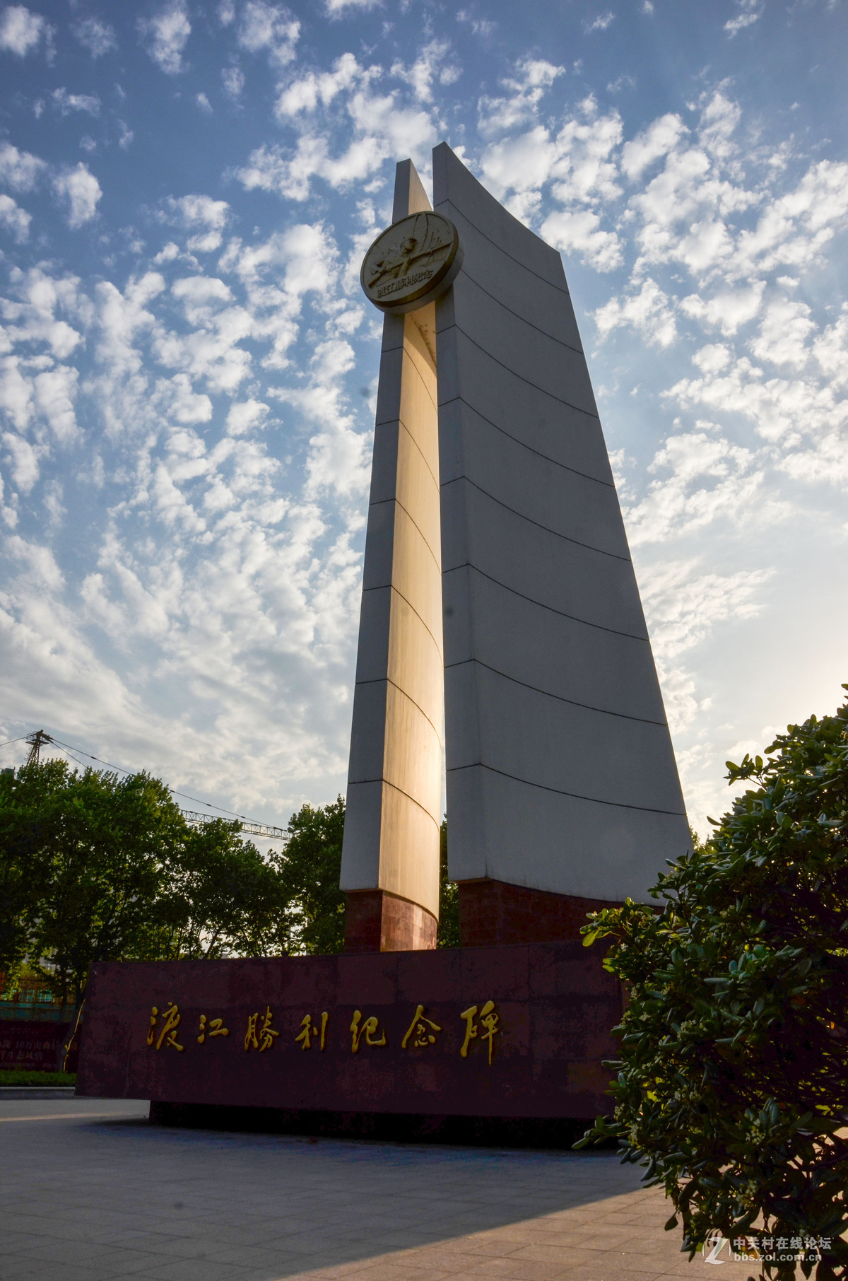 渡江纪念碑图片图片