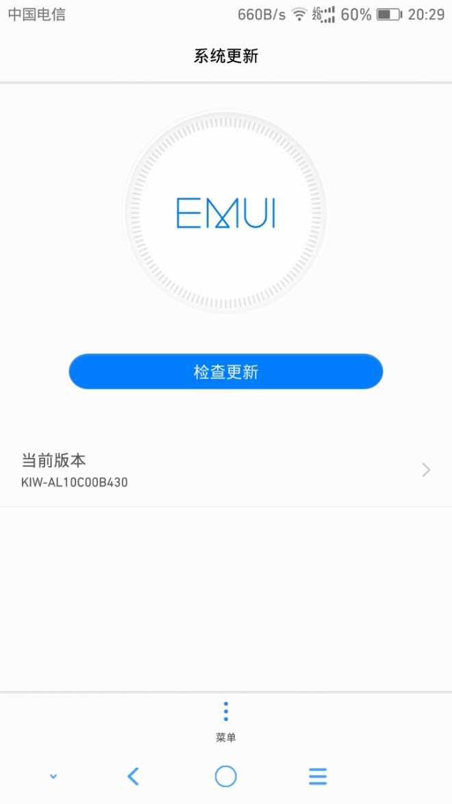 这种更新速度至少要等四个月
