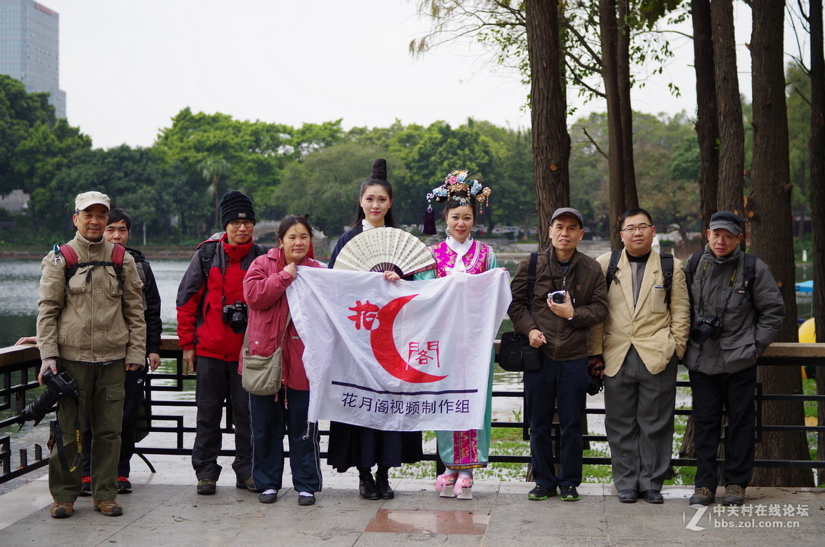 20160124 荔湾反串