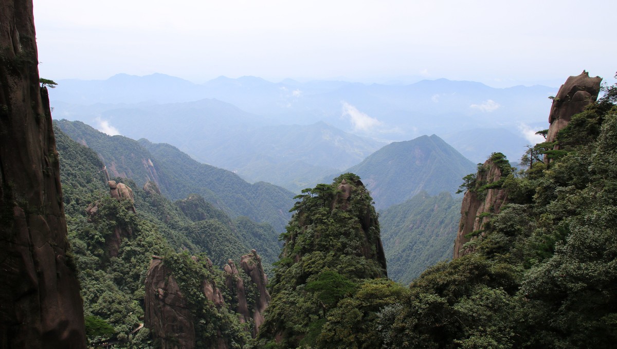 世界自然遺產江西三清山