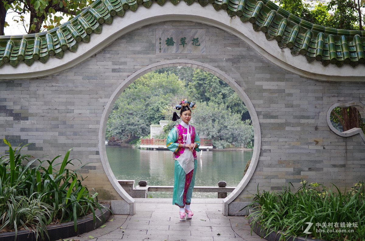 20160124 荔湾反串