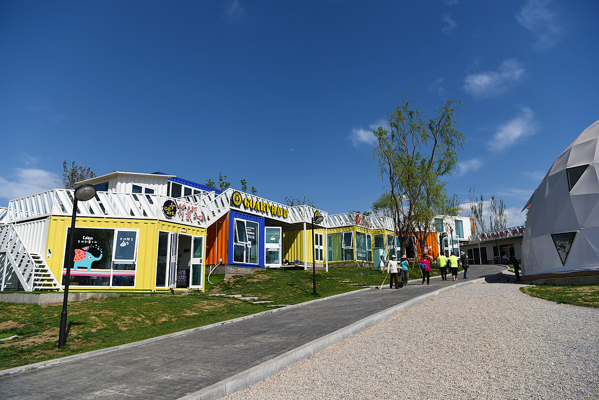 2017年北京官厅艺术小镇